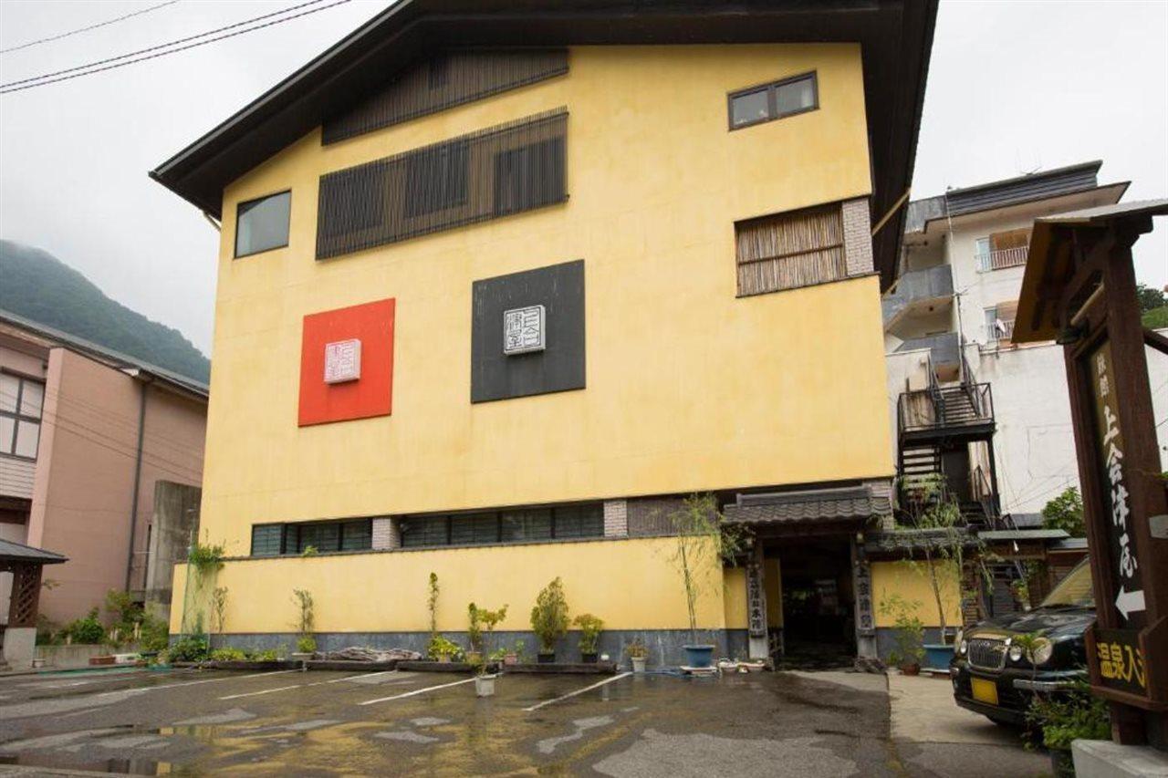 Shiobara Onsen Ryokan Kamiaizuya Nasushiobara Ngoại thất bức ảnh