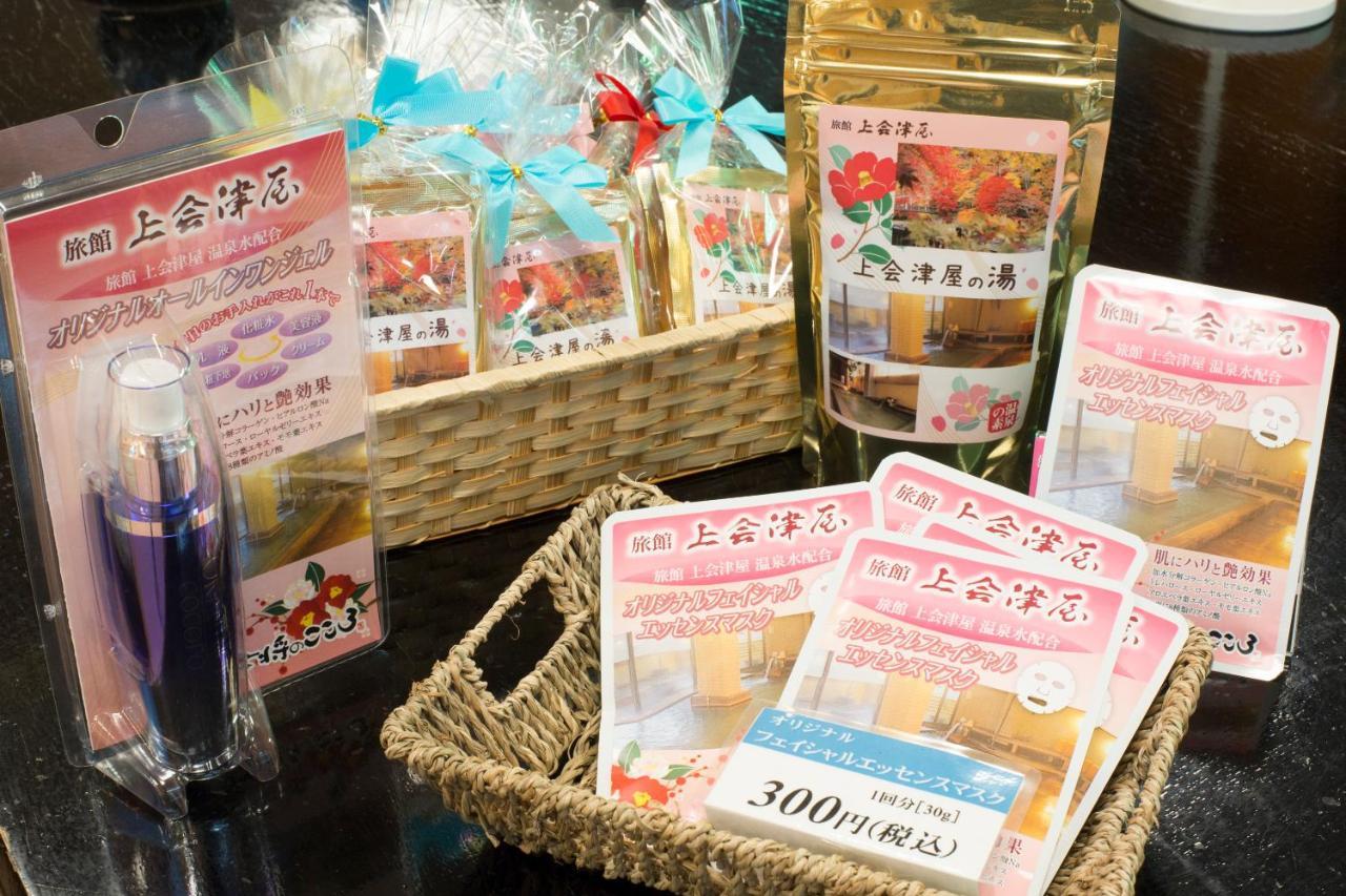 Shiobara Onsen Ryokan Kamiaizuya Nasushiobara Ngoại thất bức ảnh